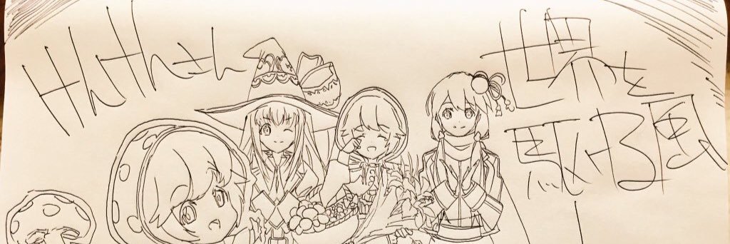 kenken08181's profile banner image