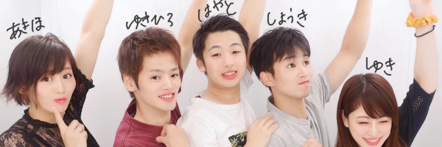 maechan_mae's profile banner image
