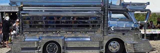 66ducktail's profile banner image