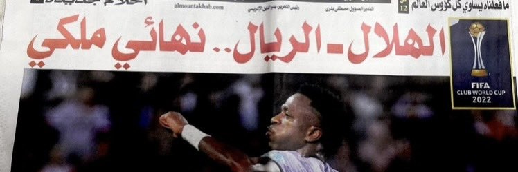 عامر 🥈 banner