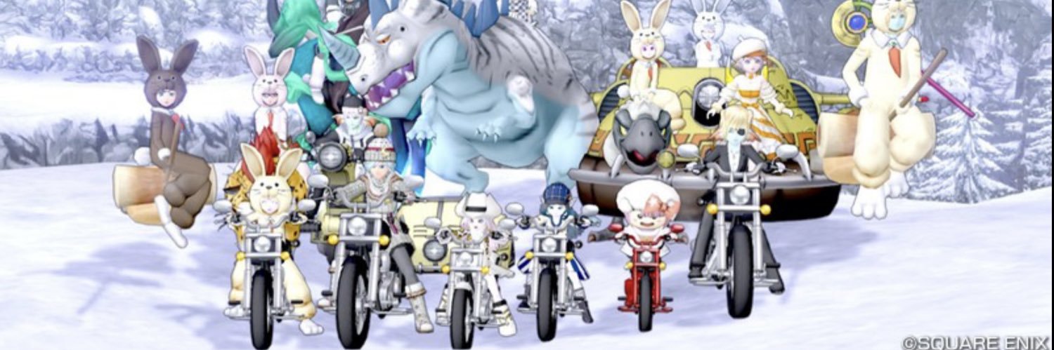 ユウサＤＱX banner