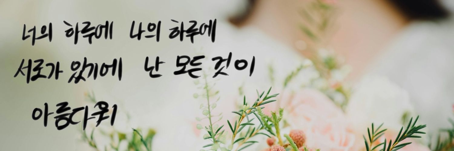 sliverdalnim's profile banner image