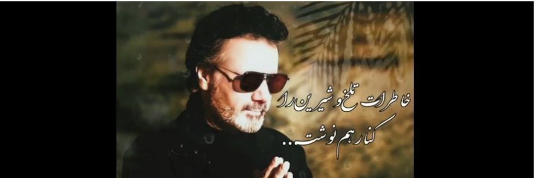 Milad_S76's profile banner image