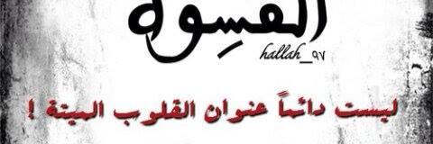 h_kadeer's profile banner image