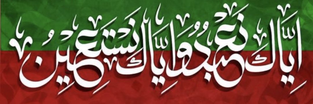 Ikonlypm's profile banner image