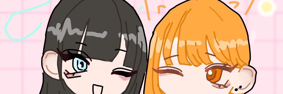 sute71c's profile banner image