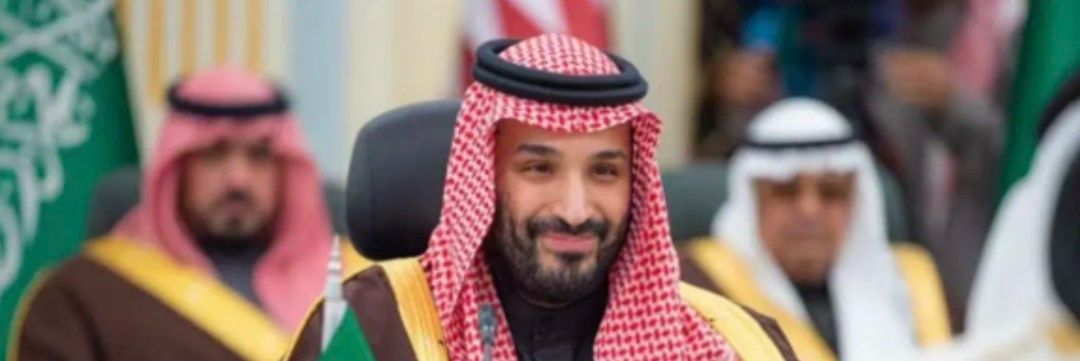 مجموعة انسان banner