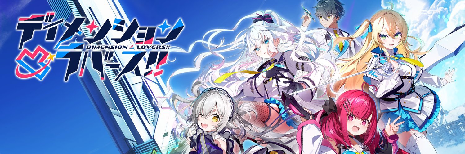 yu_ch608's profile banner image