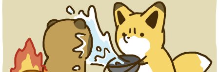 梅乃餡子 banner