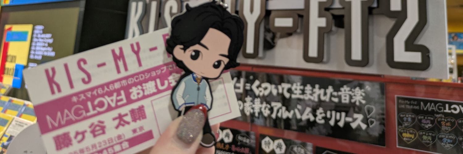 T🩷Y💛🛼*.🧸.． banner