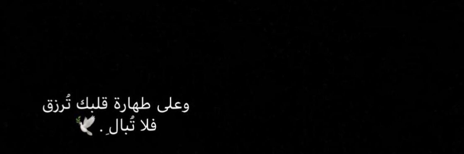 adeebphoto's profile banner image