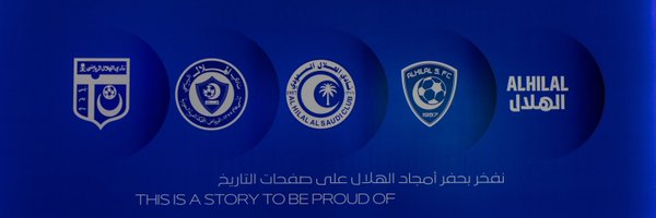 سلطان العودة Profile Banner