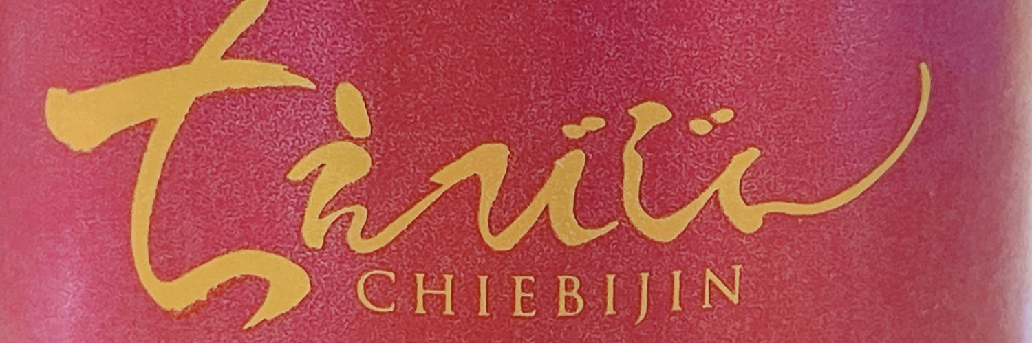 Olive banner