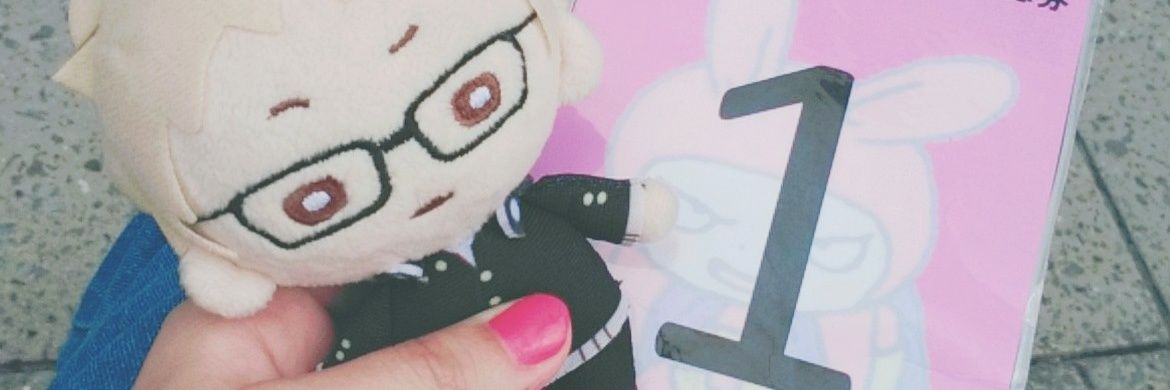 ha__du's profile banner image