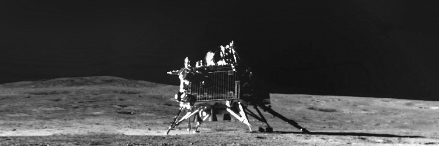 India in Israel banner