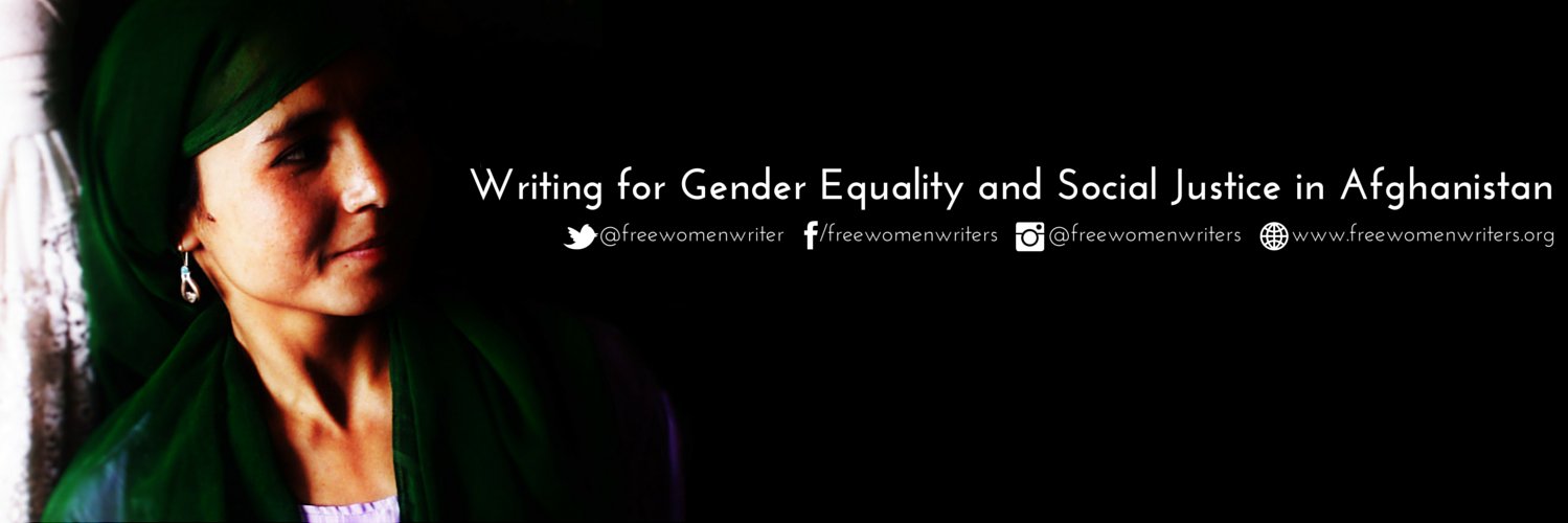 دختران رابعه banner