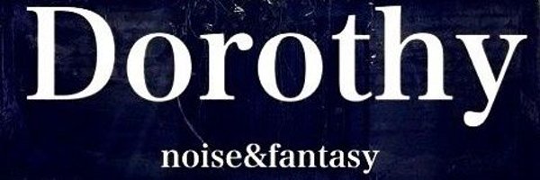 mintsatuki Profile Banner