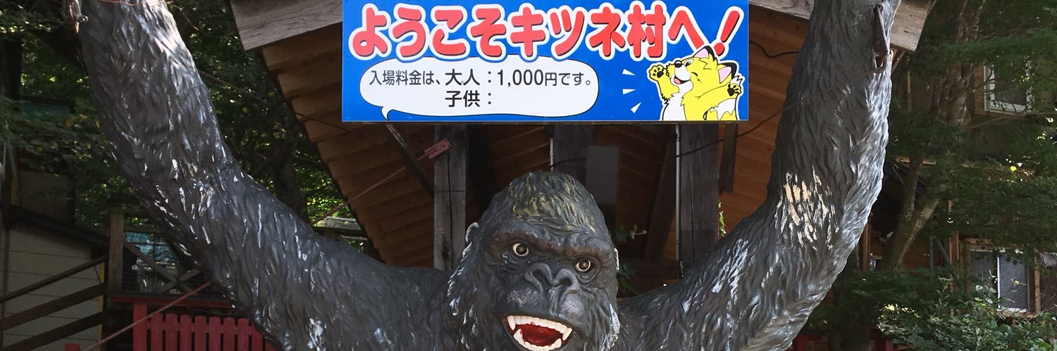 paoonono's profile banner image