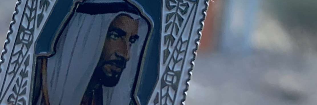 KhalifaMenhali7's profile banner image