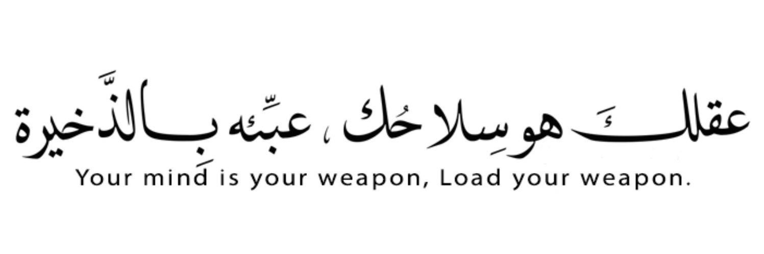 saeed809312's profile banner image