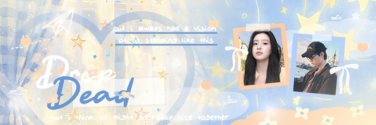 au banner