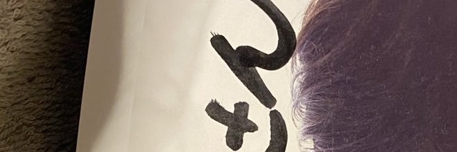 dddooovvv's profile banner image