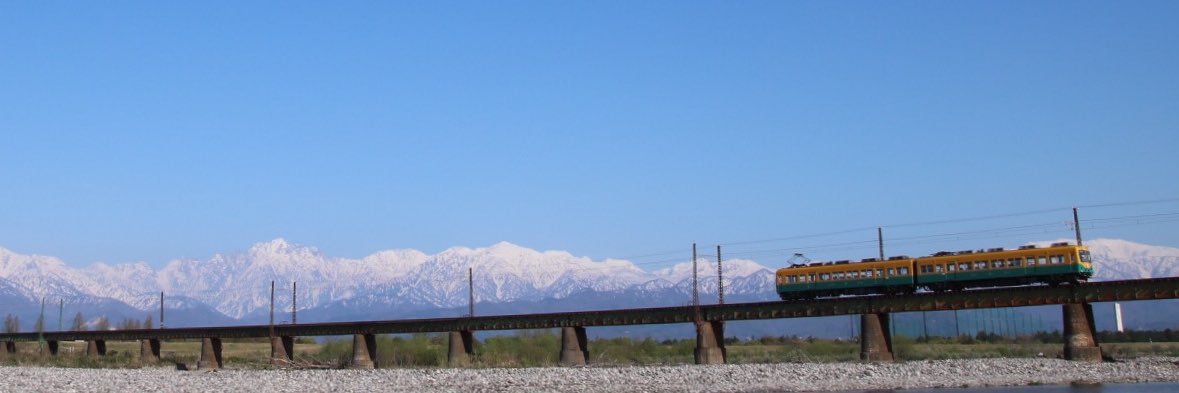 522858A's profile banner image