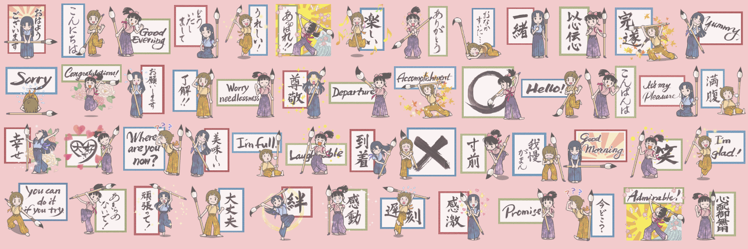 coco_634's profile banner image