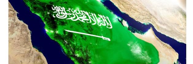 د.سليمان بن عبدالله القويفلي banner