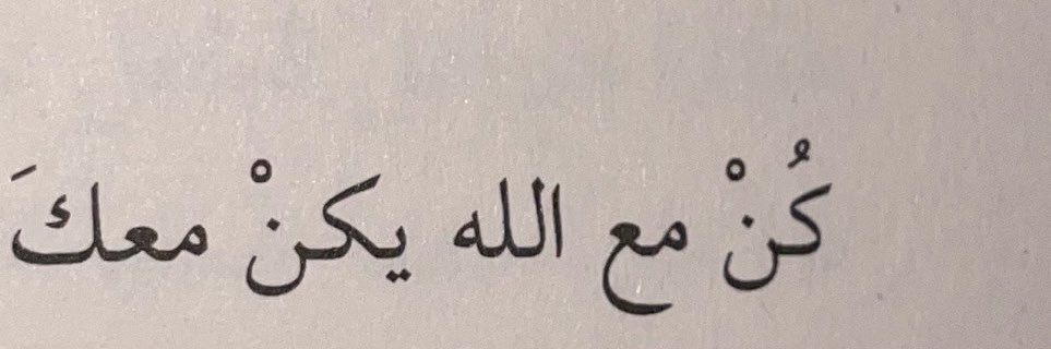 a IS SEEING BTS 🪭 banner