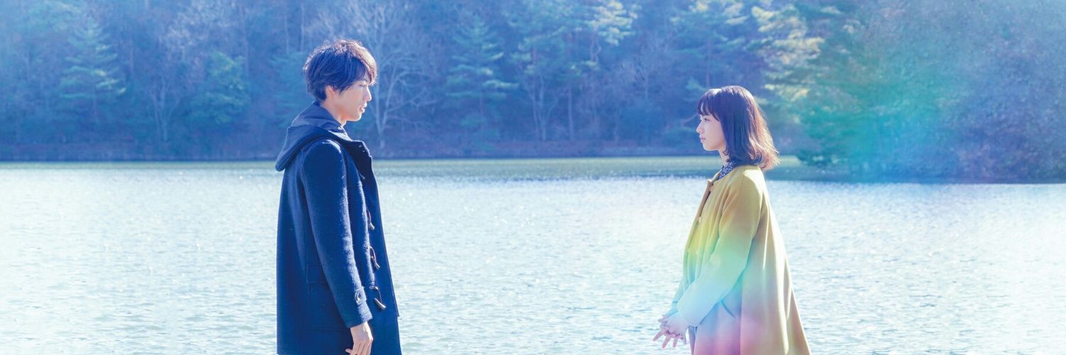 amylei0113's profile banner image