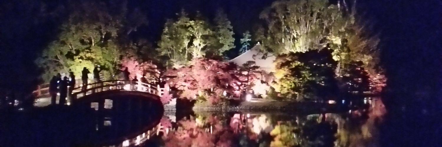 218papa43's profile banner image