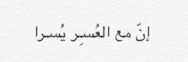 33malak_'s profile banner image