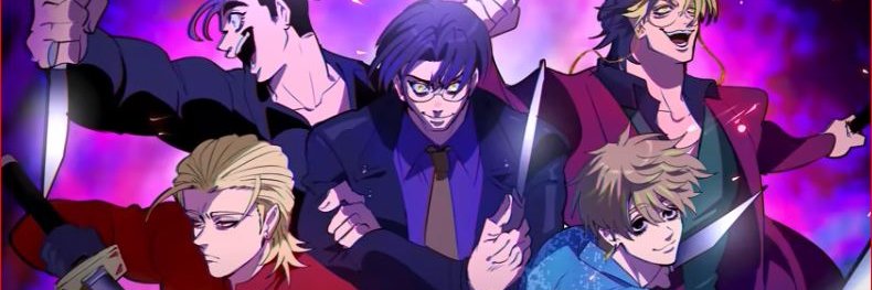 ぜろたそ banner