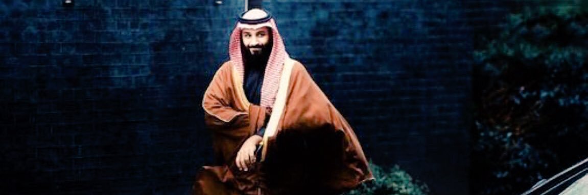 AL-Ghamdi, Hashem banner