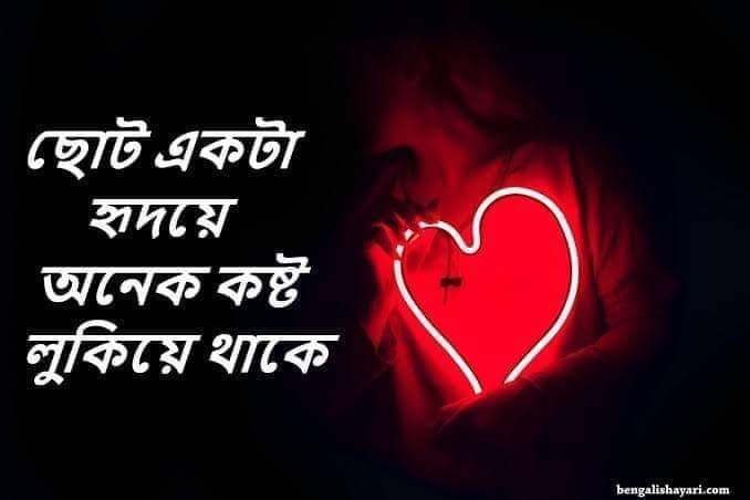 tirthabanerjee5's profile banner image