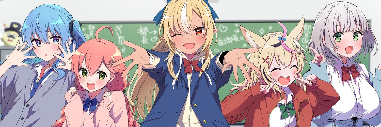 つむみ🍶追放者食堂アニメ放送中！'s banner