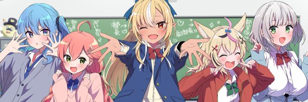 kandumesss Profile Banner