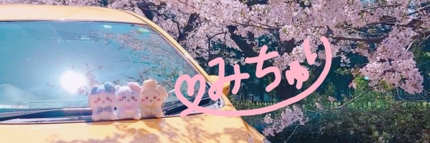 3i2uRi's profile banner image