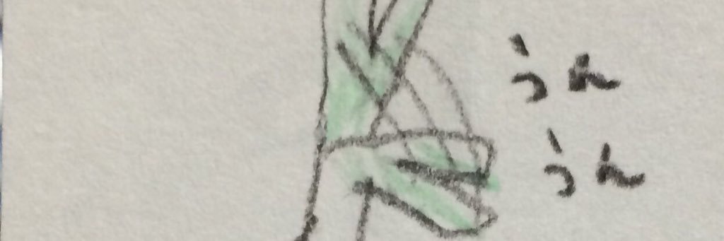K子 banner