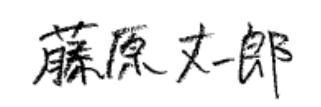 naniwa___j's profile banner image