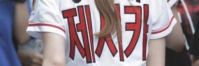 SicaJungbaba's profile banner image