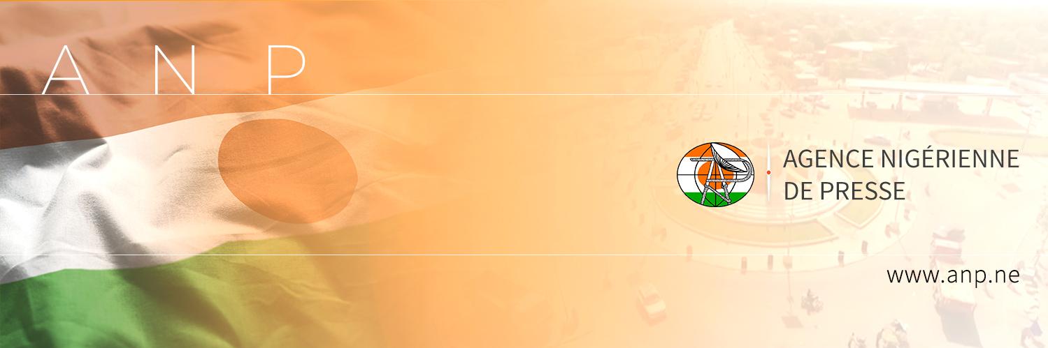 Agence Nigérienne de Presse banner