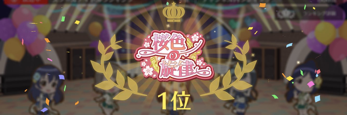 Riko0917_'s profile banner image