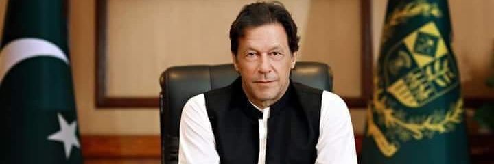 NBazmi786's profile banner image