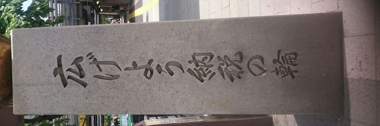 broken_2's profile banner image