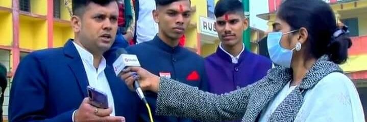 ABHISHIKNSUI's profile banner image