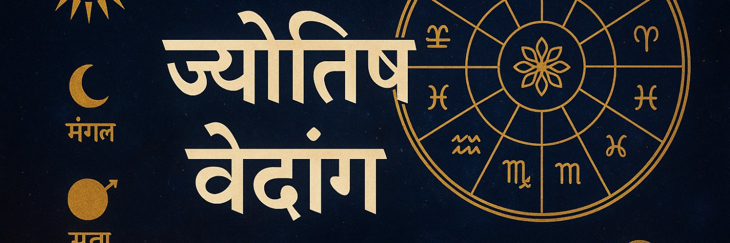 GrahSecrets's profile banner image