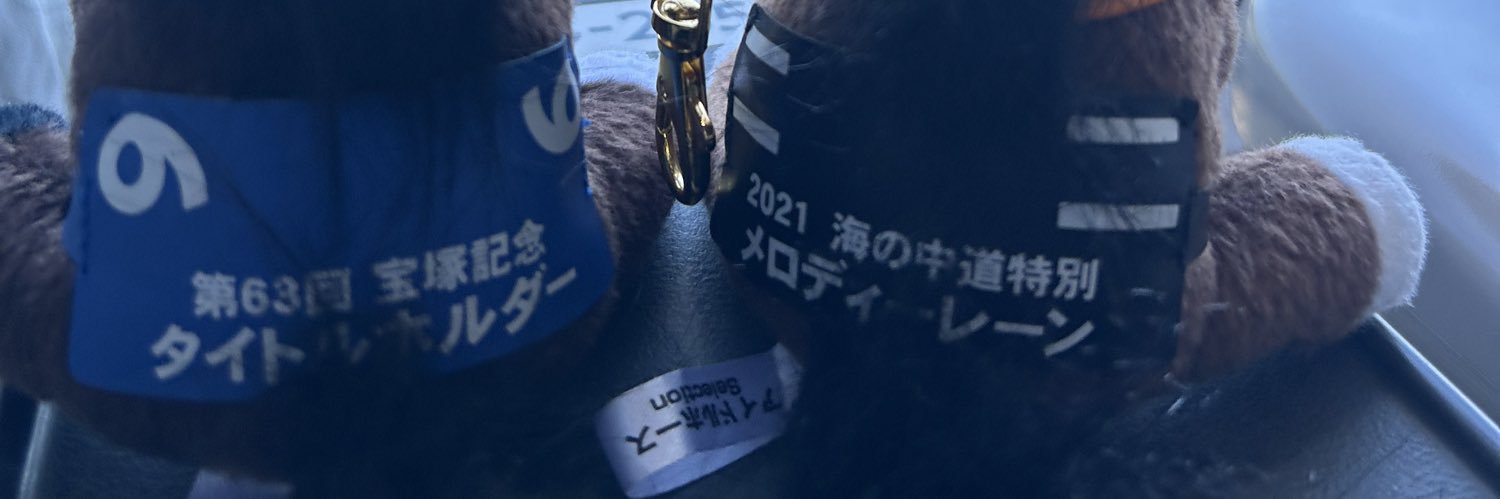 moon_172cm's profile banner image
