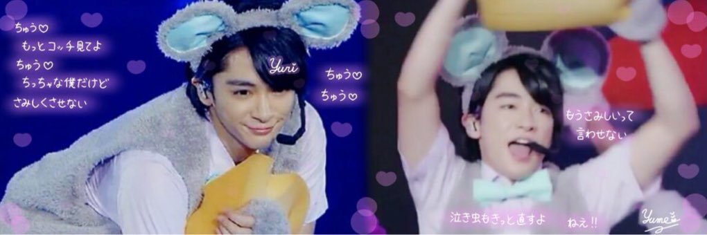 113OOOOo's profile banner image